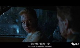 魔胎未删减版在线观看,揭秘禁忌之恋的惊世之谜